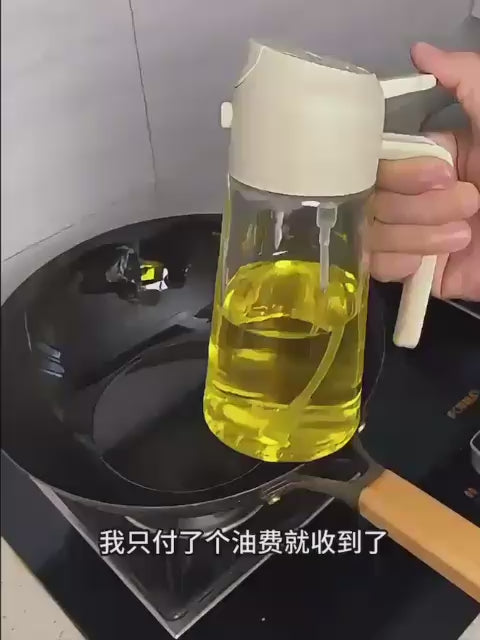 Premium 2-in-1 Glass Oil Sprayer